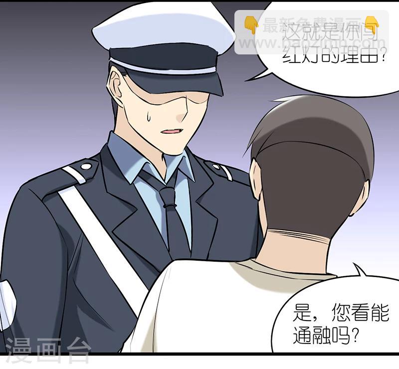 第337话 色彩5
