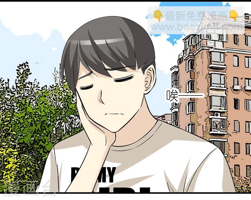 第346话 楠一父子1