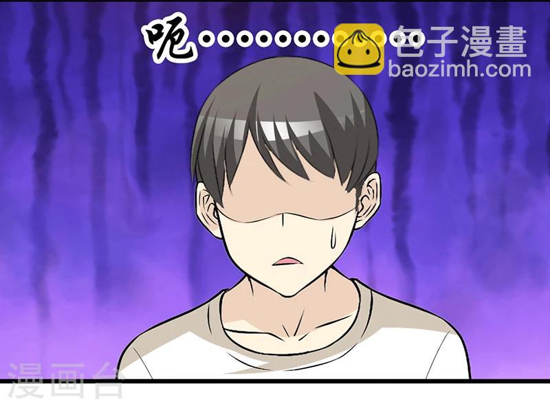 第348话 向着母亲8