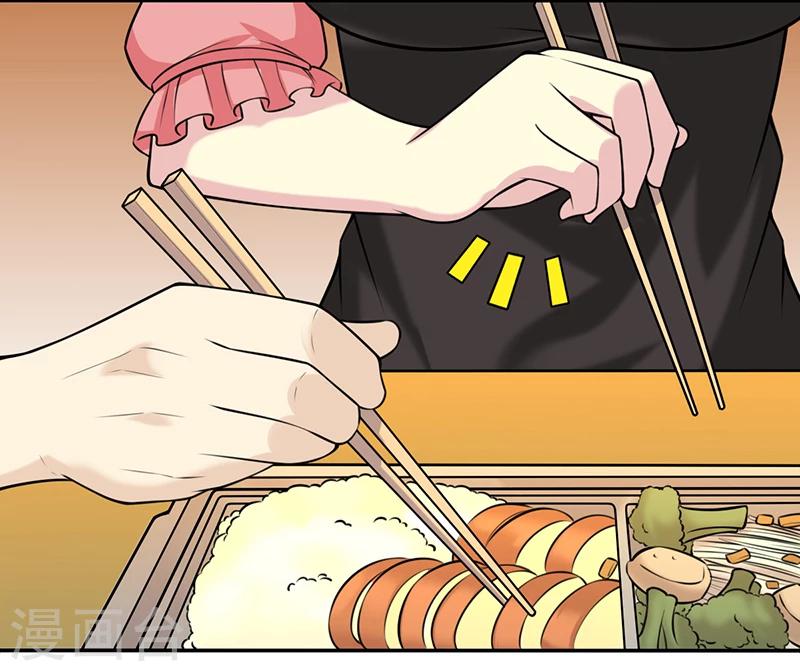 第355话 帮倒忙4