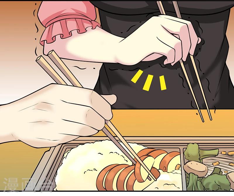 第355话 帮倒忙6