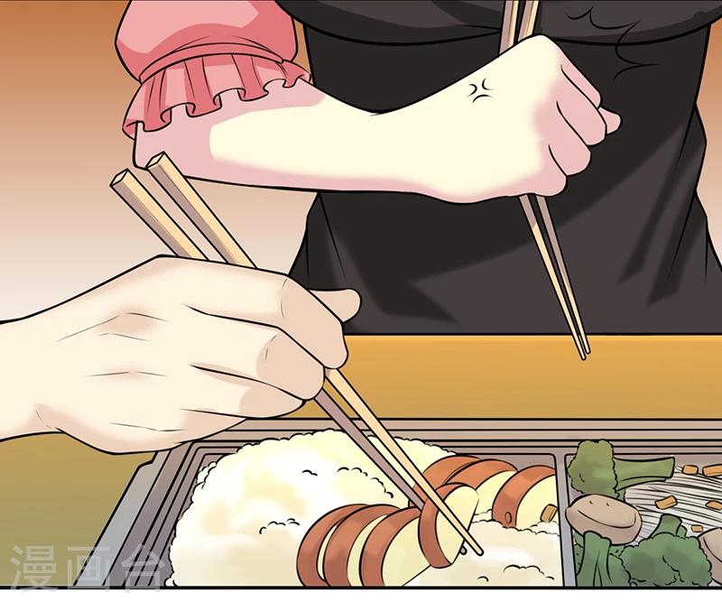 第355话 帮倒忙8