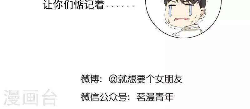 第456话 带我一个5