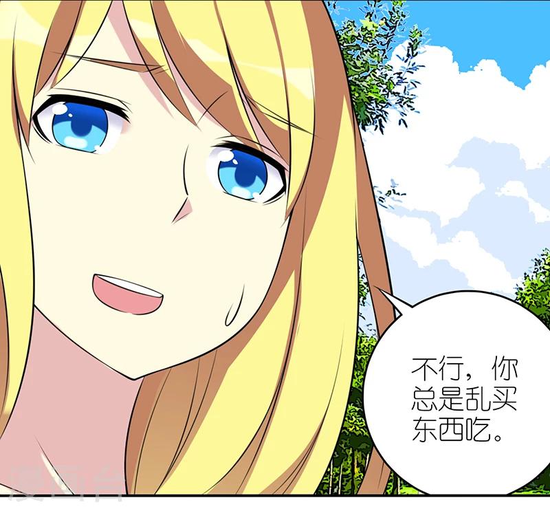 第524话 违心的好话2