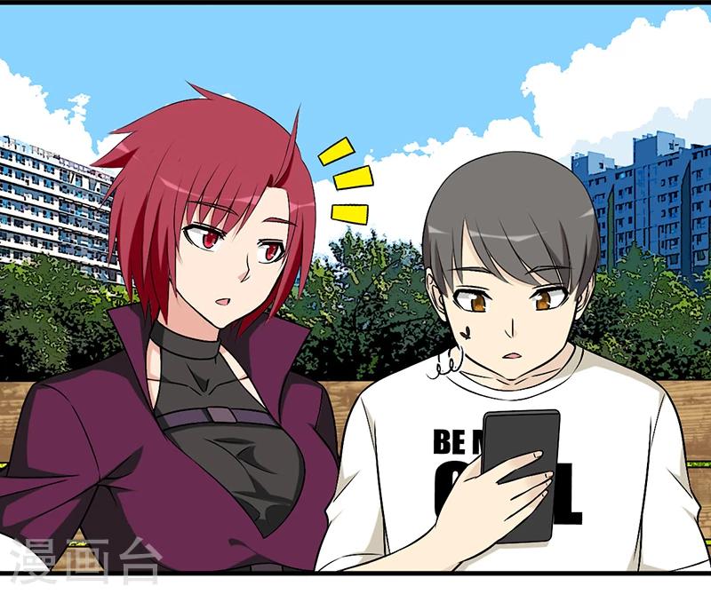 第573话 温柔3