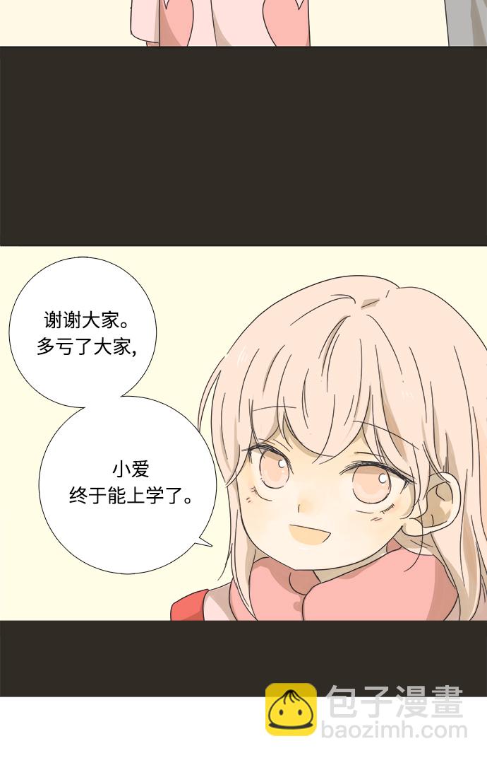 第1话18