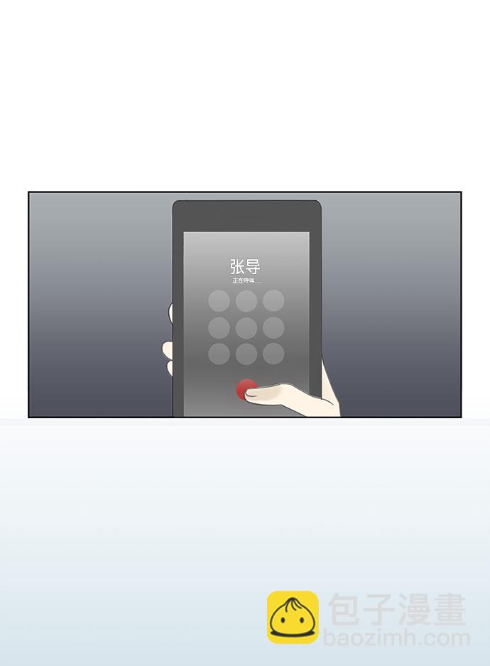 第1话2