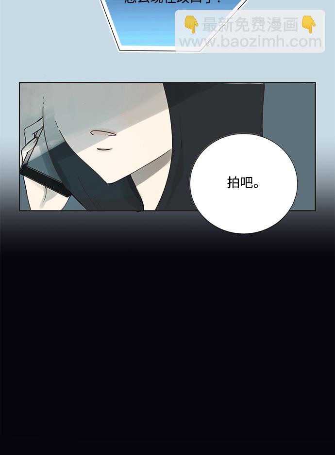 第1话4