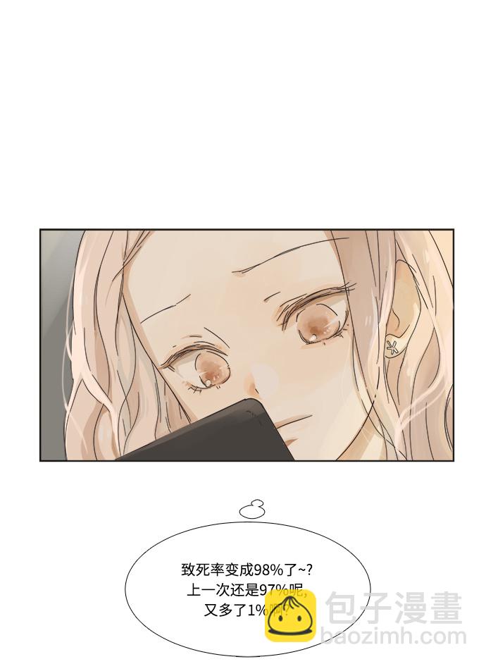 第1话40