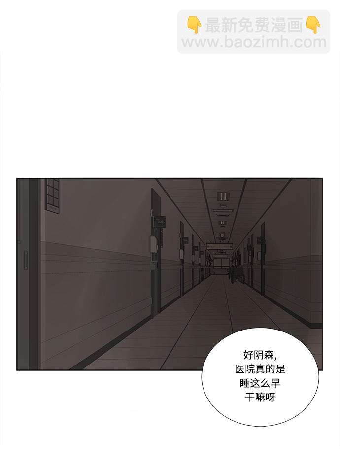 第1话41