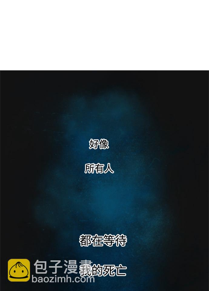第1话45