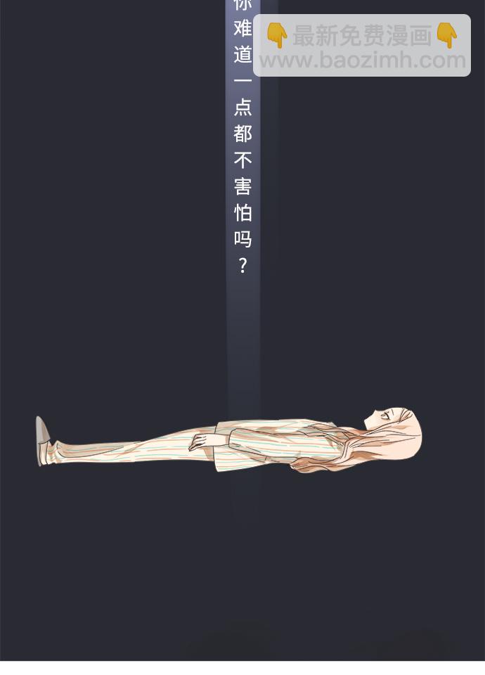 第1话52