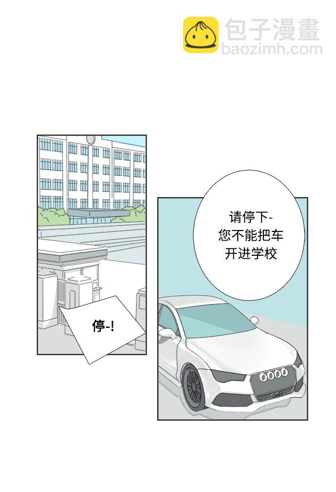 第1话59