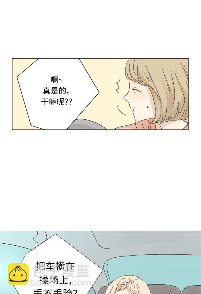 第1话62