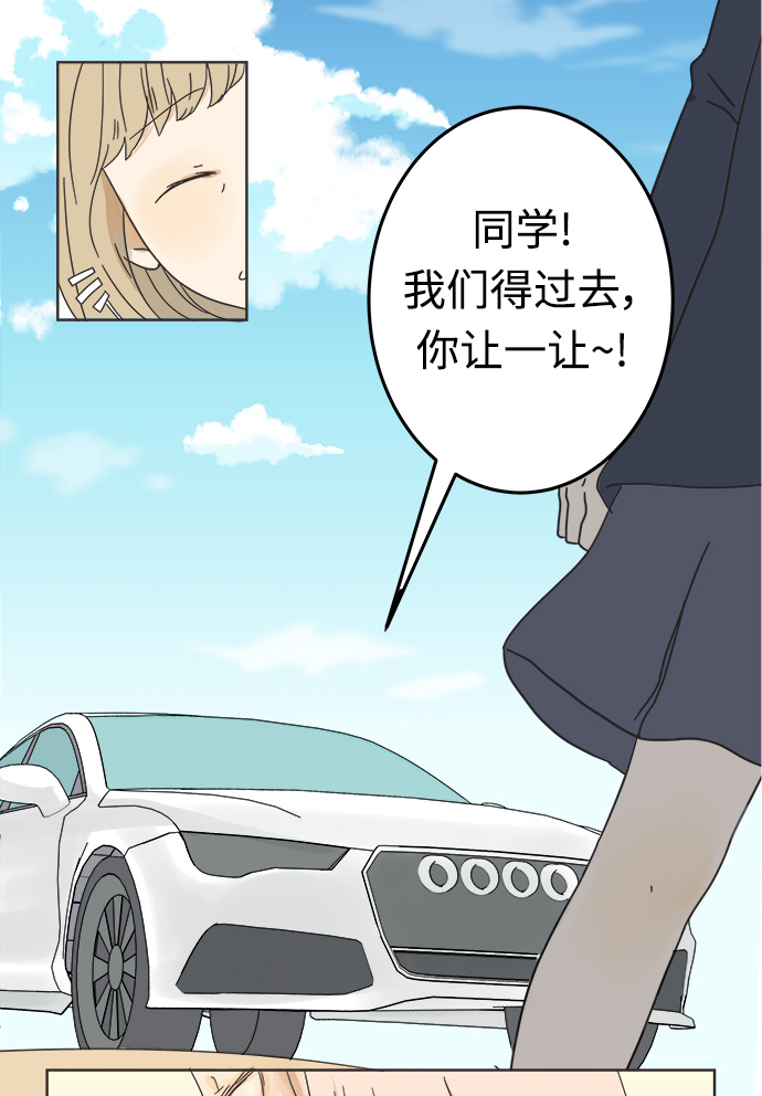 第1话65