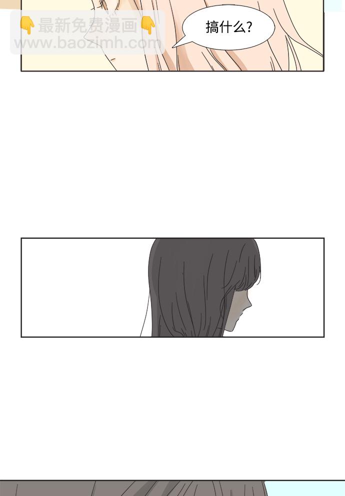 第1话66