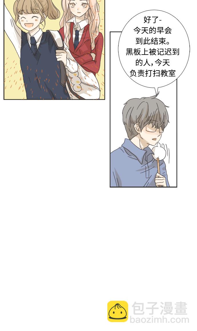第1话73