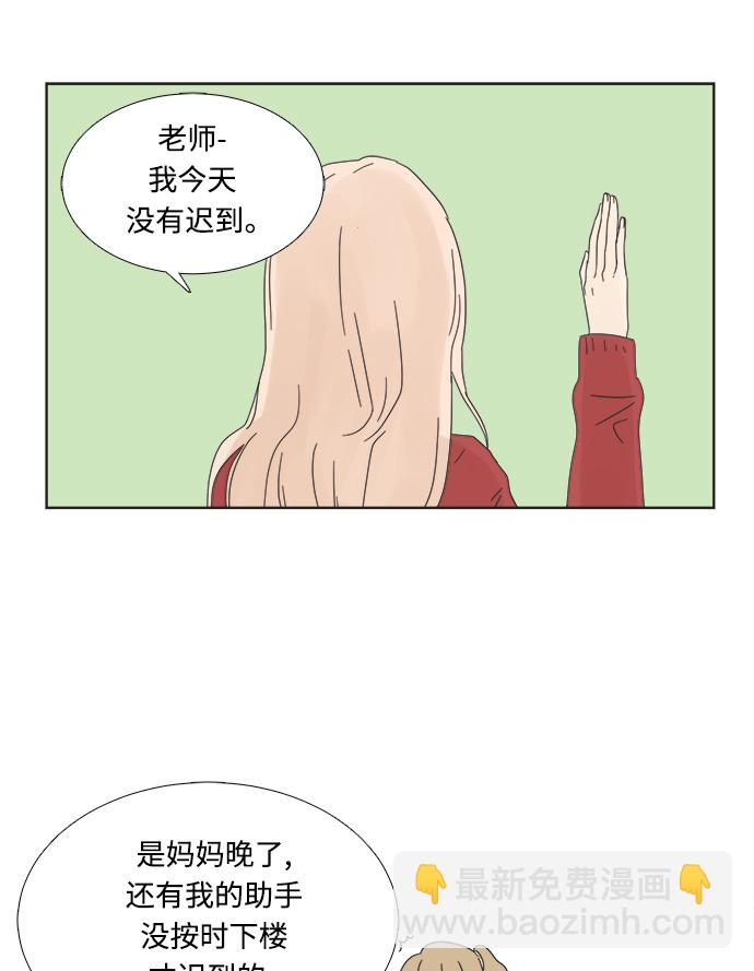 第1话74
