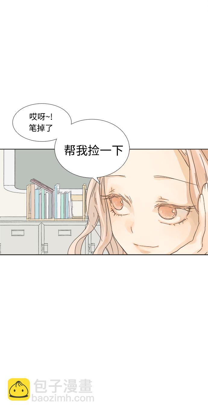 第2话19