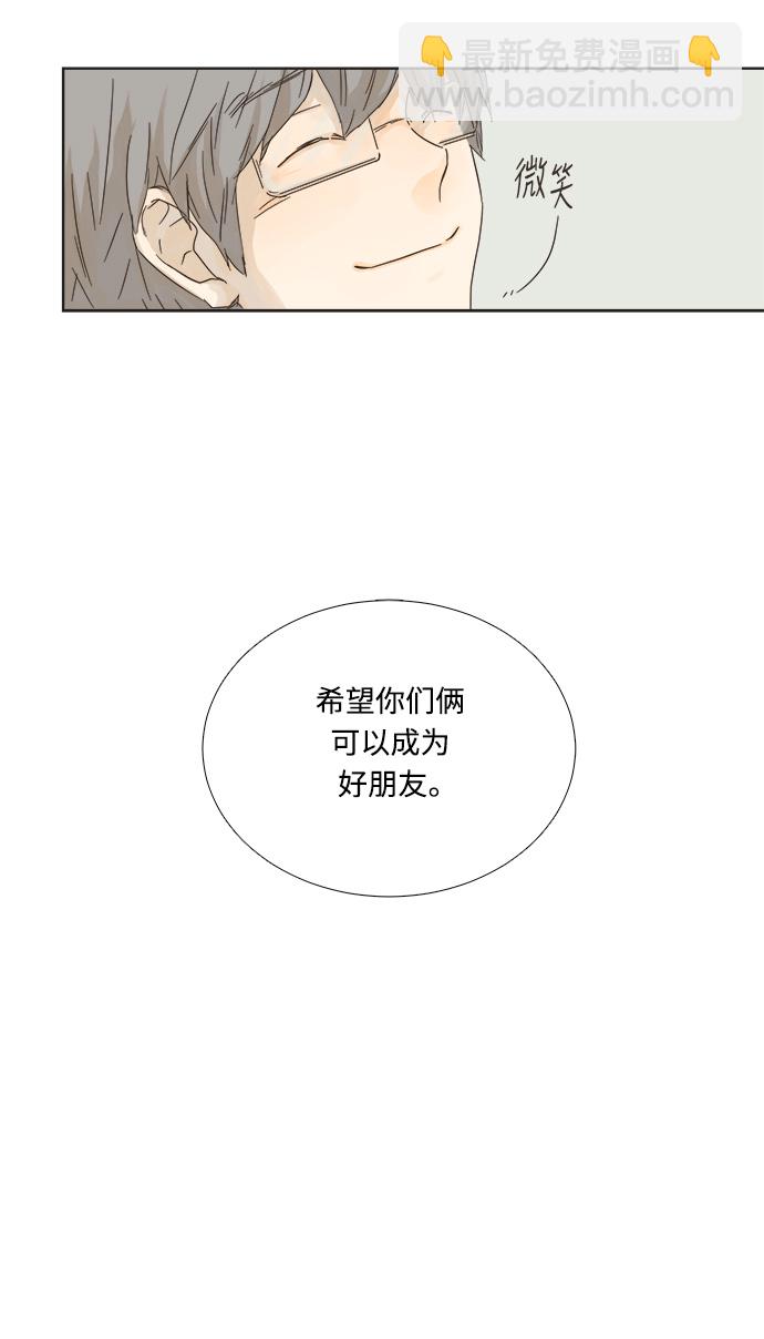 第2话34