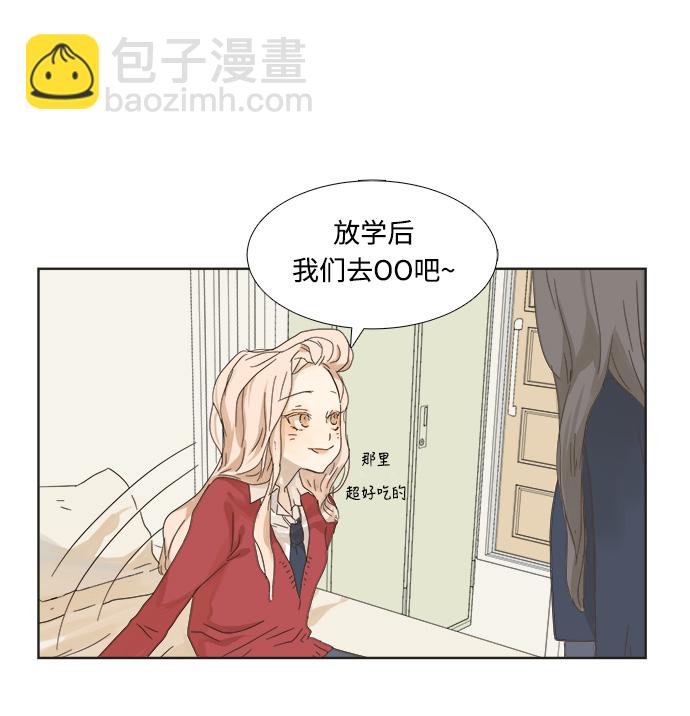 第2话45