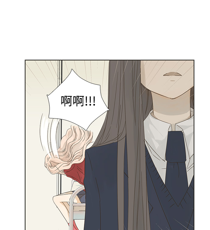 第2话57