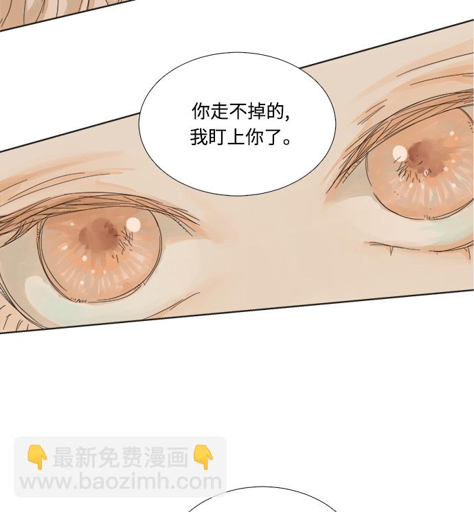 第2话64