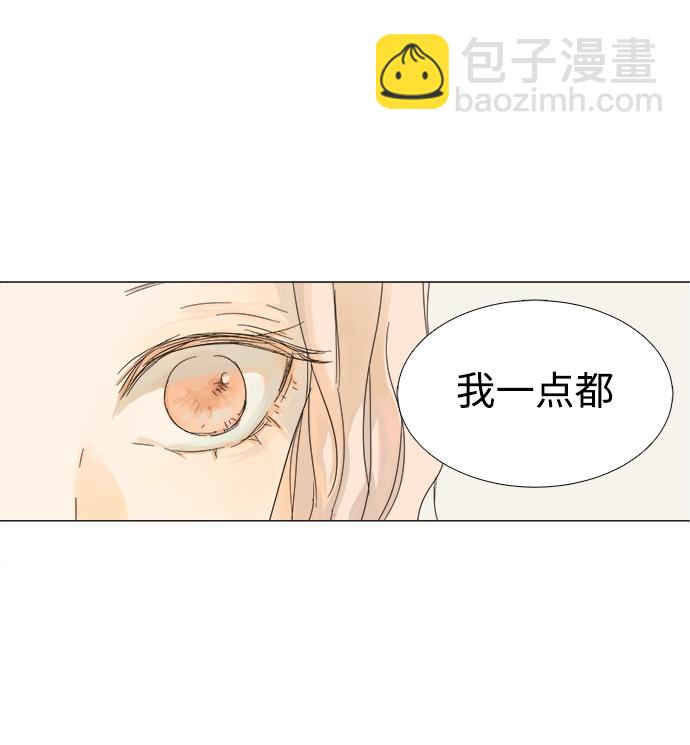 第2话68