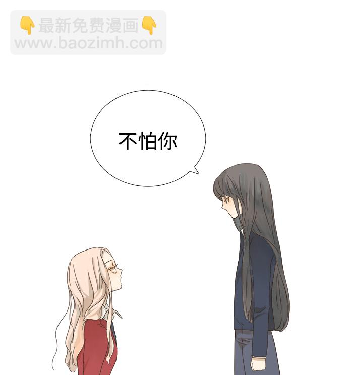 第2话69
