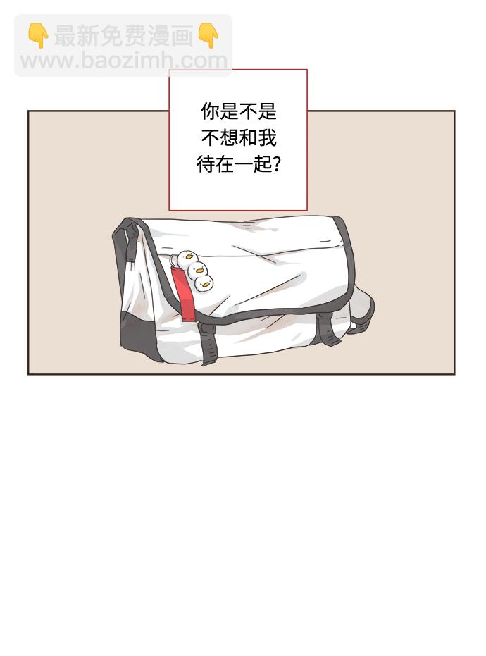 第4话11