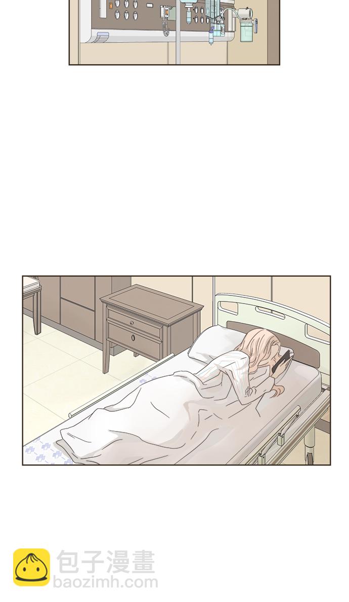 第4话23