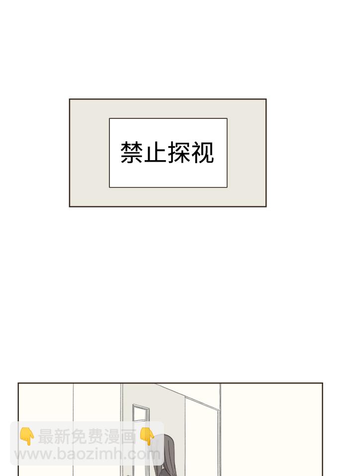 第4话25