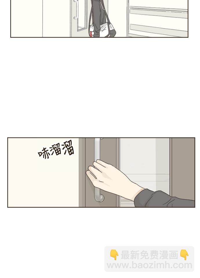 第4话26