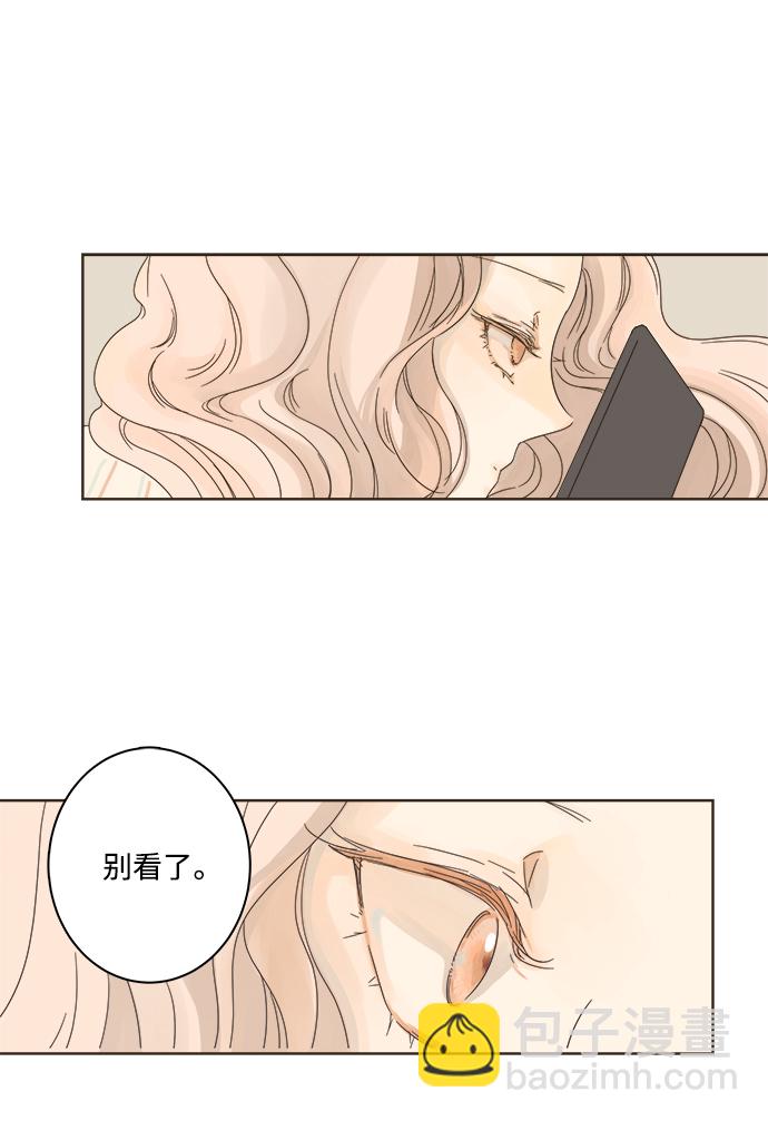 第4话30