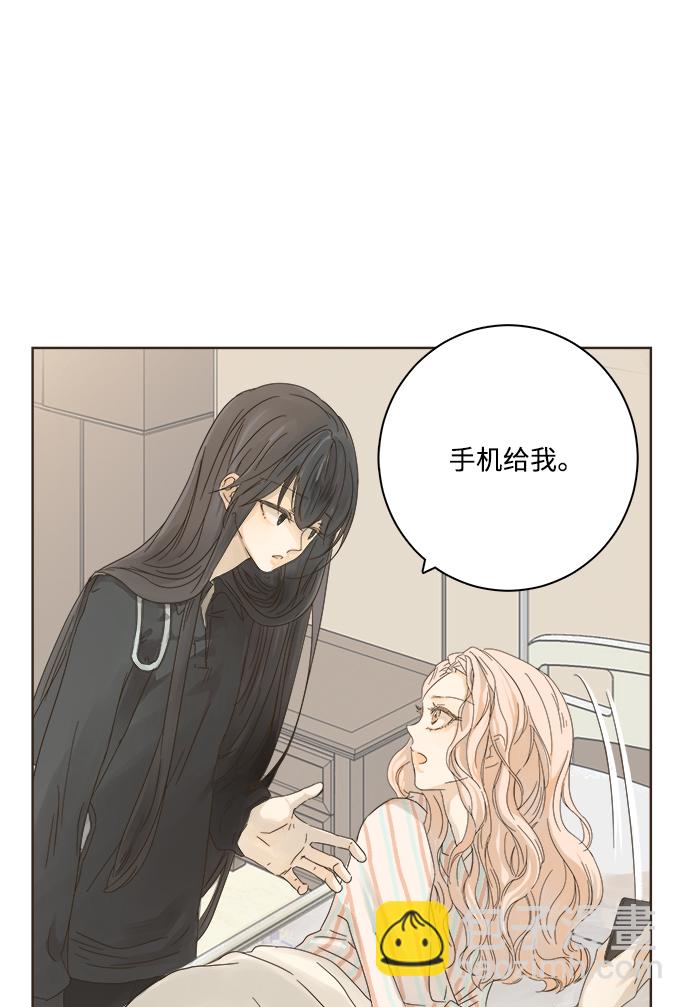 第4话31