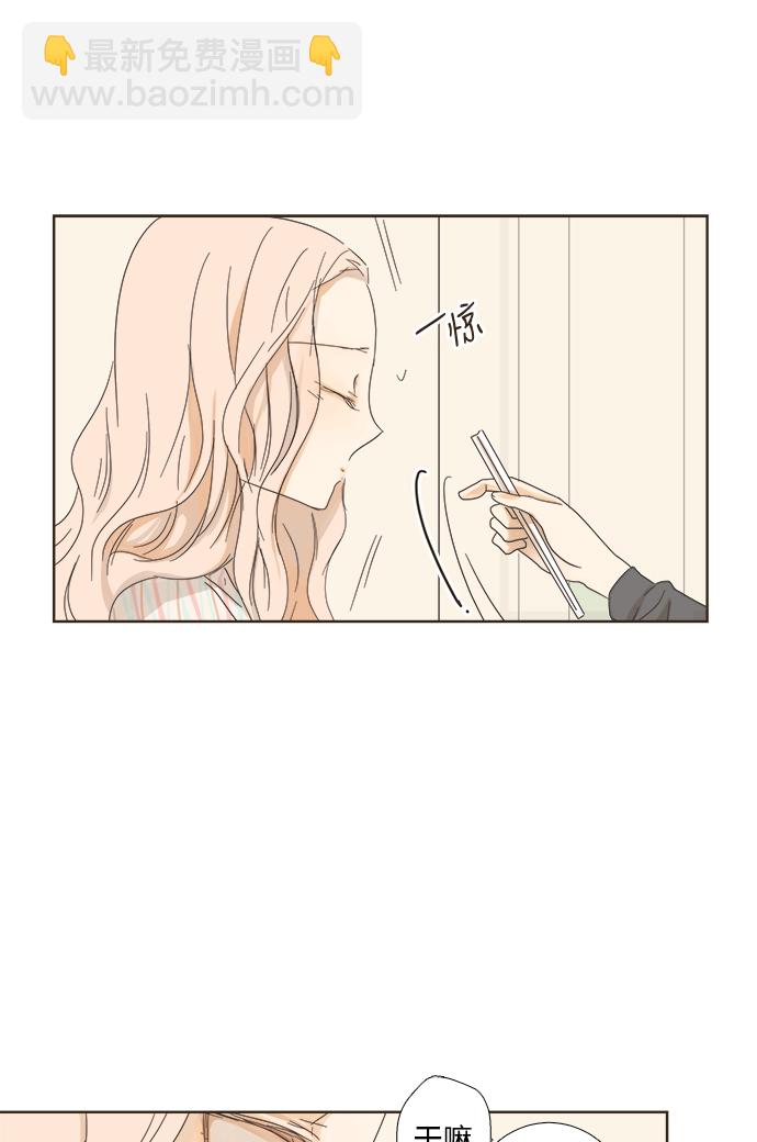 第4话35