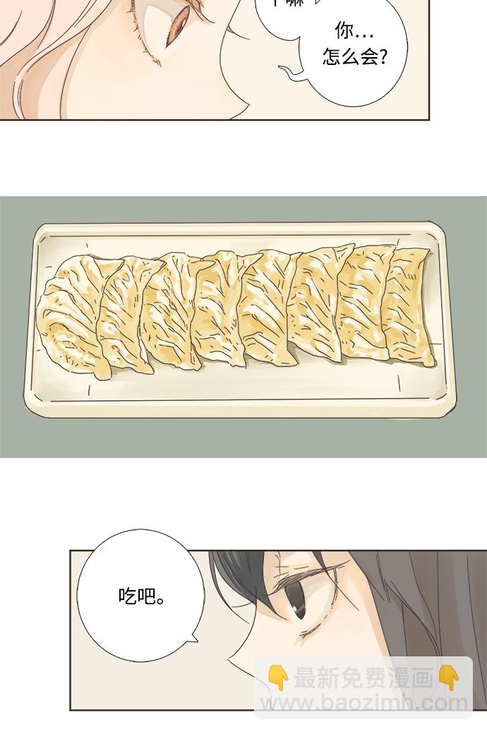 第4话36
