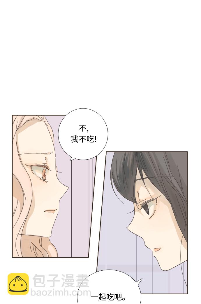 第4话37
