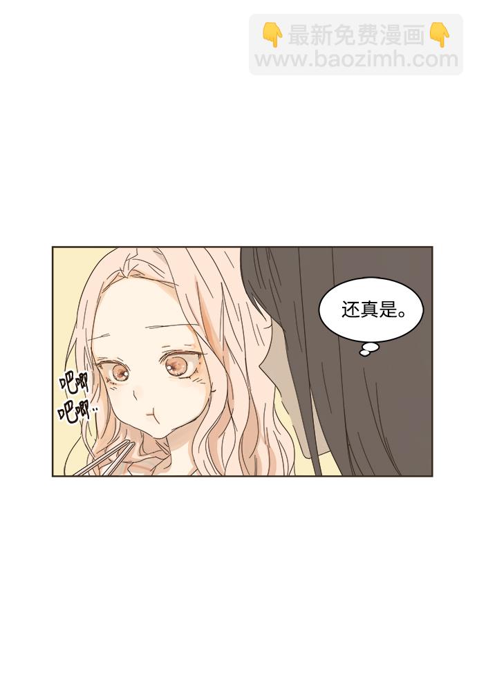 第4话41