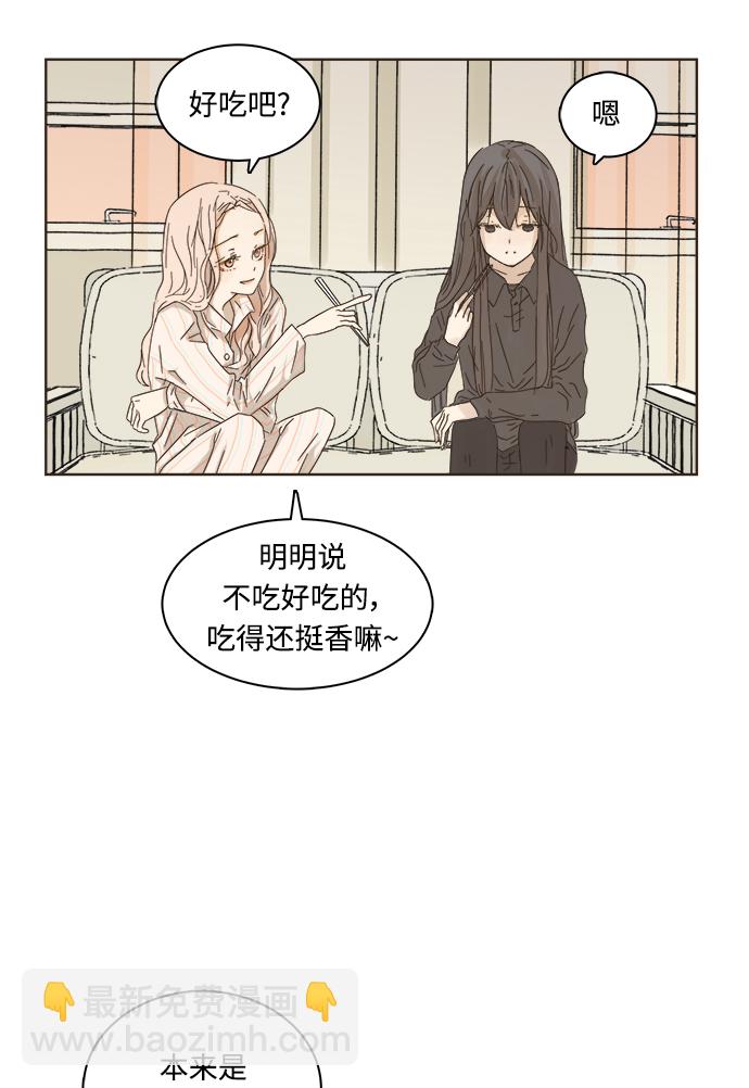 第4话42