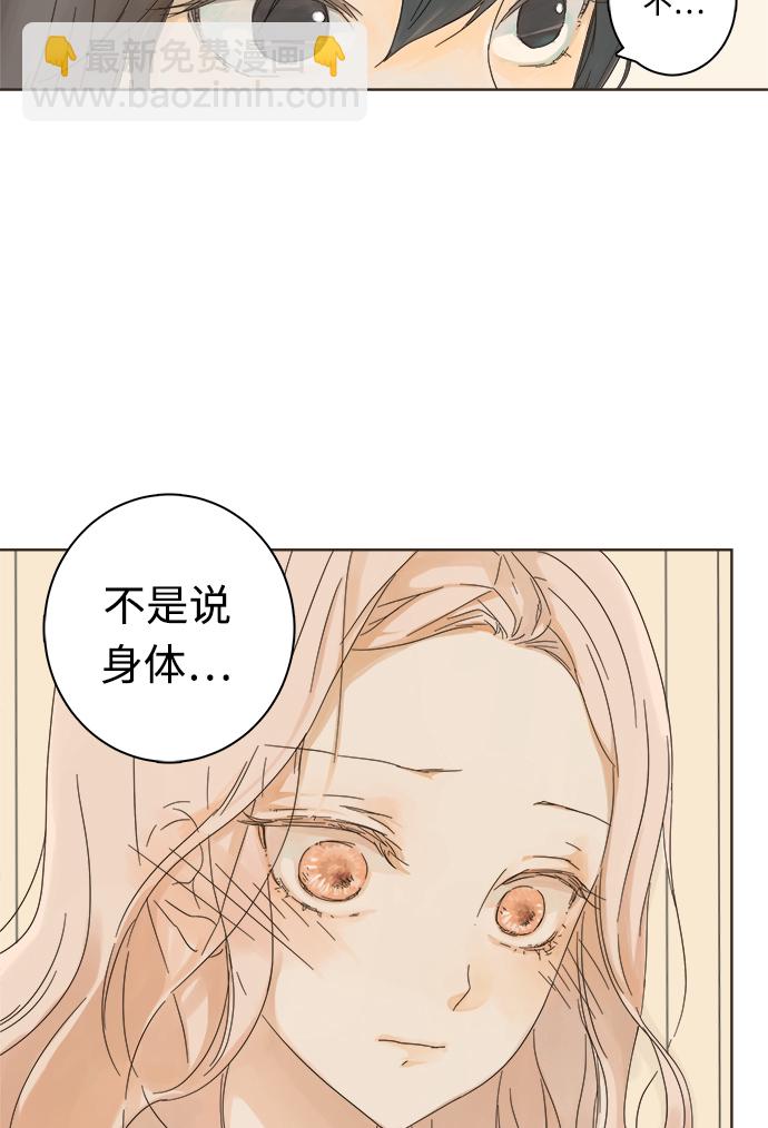 第4话46