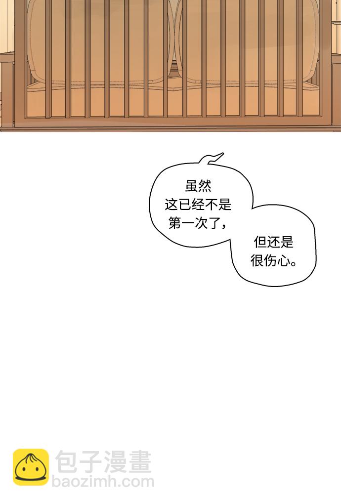第4话49