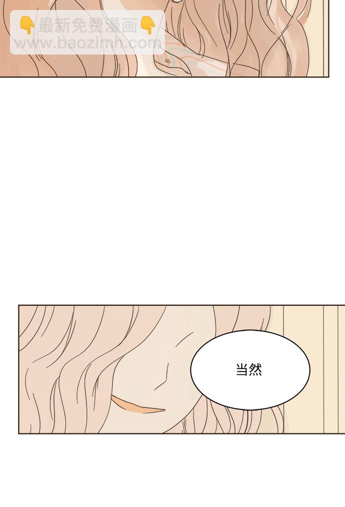 第4话51