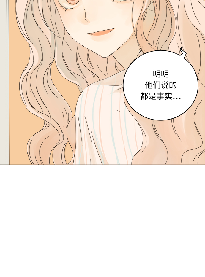 第4话56