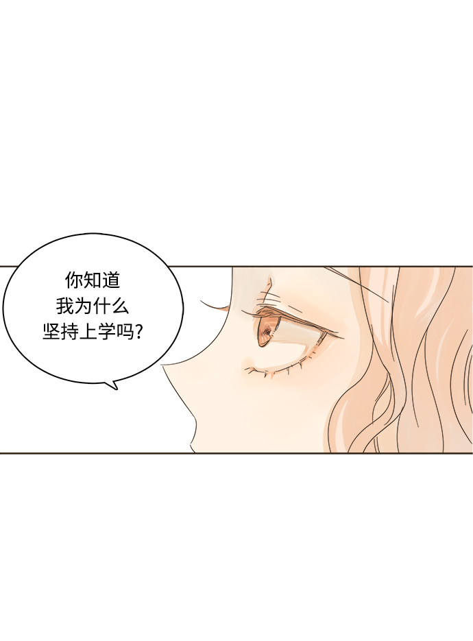 第4话58