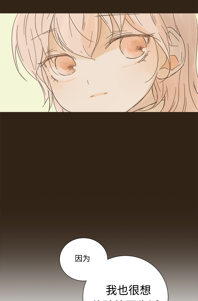 第4话62