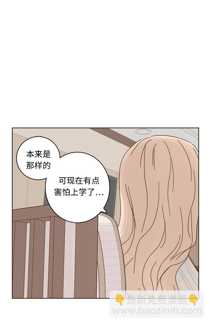 第4话64
