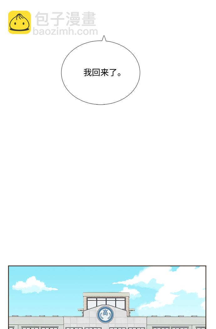 第4话77
