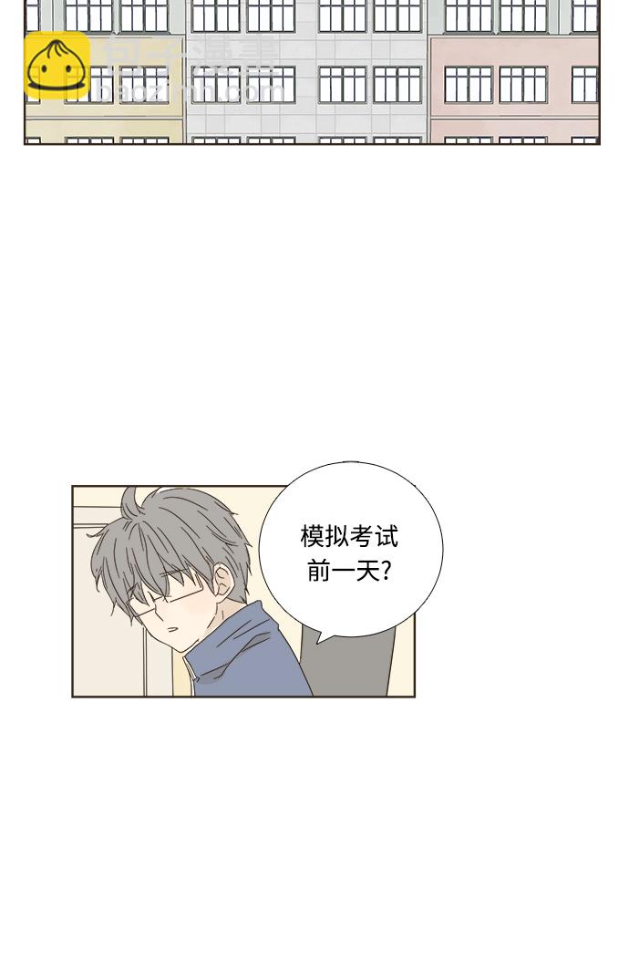 第4话78