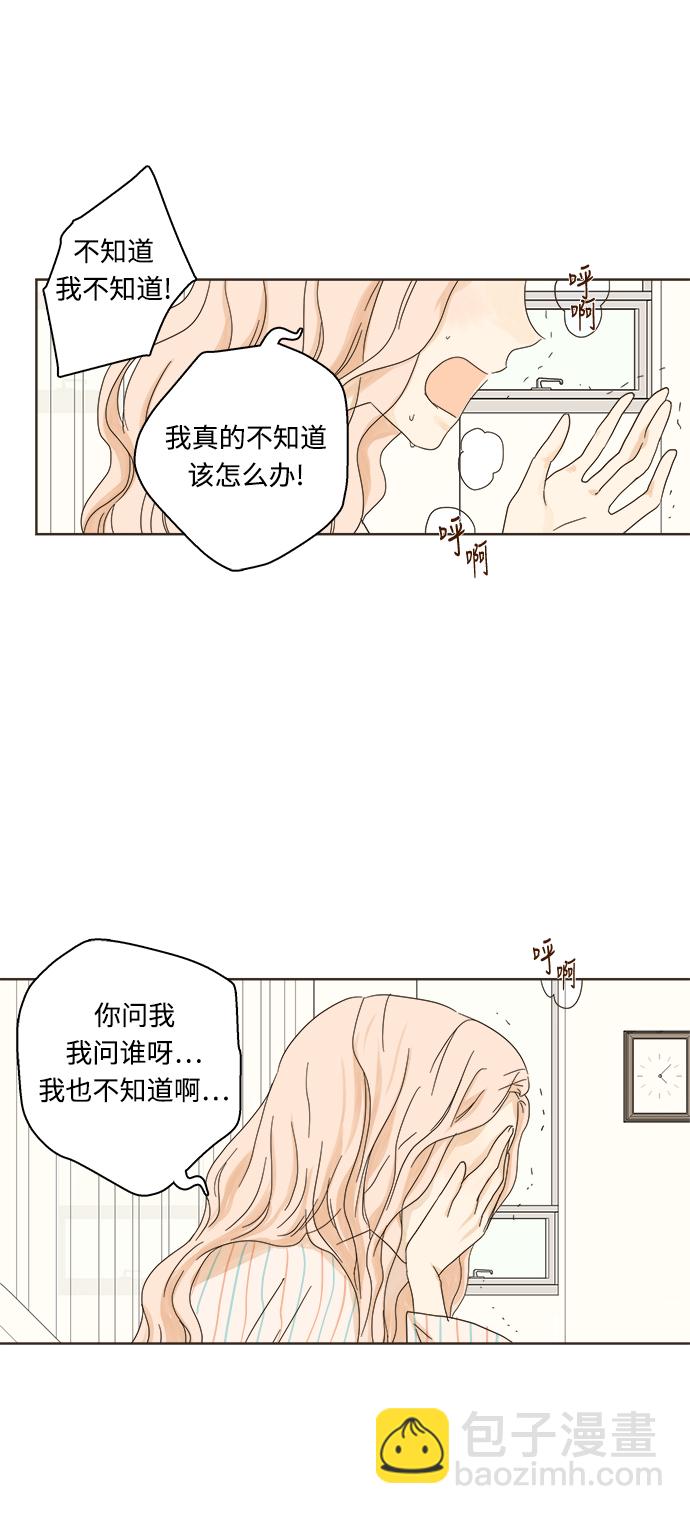 第5话15